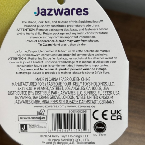 NWT SQUISHMALLOWS Sanrio Hello Kitty Friends POMPOMPURIN Stuffed Dog Plush NEW - Picture 5 of 13